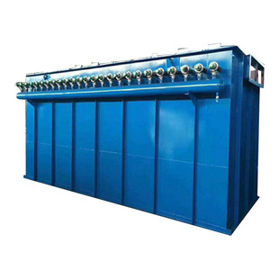 仓顶除尘器厂家震动脉冲布袋式收尘三一中联搅拌站水泥罐顶除尘器