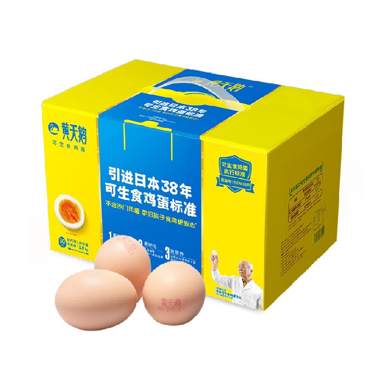 //img.alicdn.com/bao/uploaded/O1CN01CnI75J20QbV6Z6tcx_!!6000000006844-2-yinhe.png