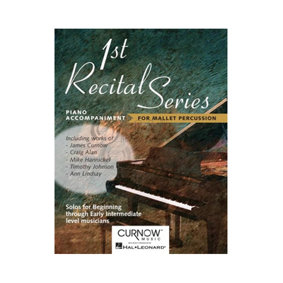 首场独奏会系列木槌打击乐钢伴