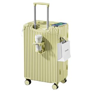 行李箱女小型20寸万向轮拉杆箱结实耐用学生旅行密码箱男24皮箱子