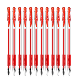 晨光红色中性笔红笔学生老师专用批改作业红色中性笔0.5mm圆珠笔水笔签字笔教师直液式走珠笔水性笔红笔芯
