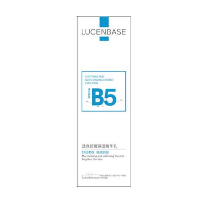 透真【阿里健康自营】透真LUCENBASE舒缓保湿精华乳100ml