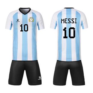 卡尔美2025年国家队主题主场球衣阿根廷梅西葡萄牙儿童足球服定制