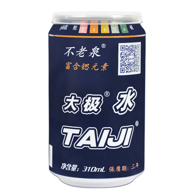 不老泉太极水310ml*60罐弱碱性水