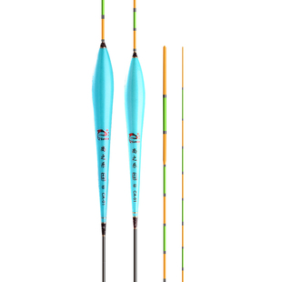 小碎目轻口滑口高灵敏鲫鱼漂加粗醒目尾野钓鲤鱼漂抗走水纳米浮漂