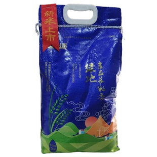 绿地谷香东北吉林大米长粒香软糯中科发五号原粮稻香米2号10斤装