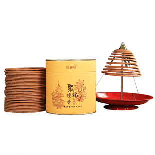 12小时24檀香艾草盘香厕所除臭用卫生间去味持久酒店家用室内熏香