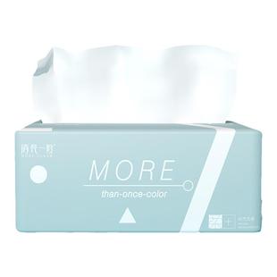 大包320张餐巾纸抽纸加长4层厚擦手纸家用实惠装面巾纸整箱抽纸