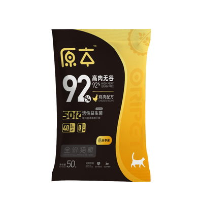 原本益生菌猫粮阶段全价试用装