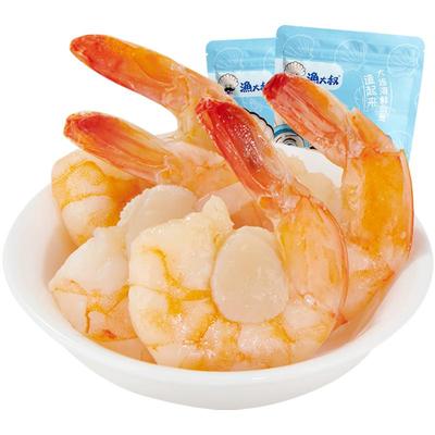 即食低脂虾仁扇贝零食渔大叔