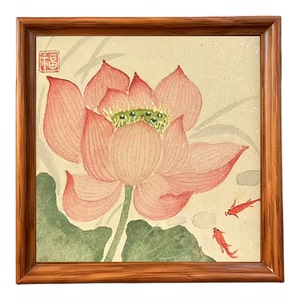 荷花鲤鱼招财相框挂画摆件装饰画