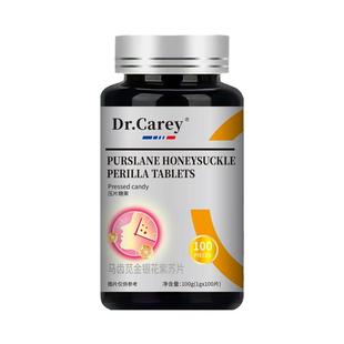 漏尿专用旗舰店产后修复药盆底肌阴道松弛紧致胶囊妇女中老年