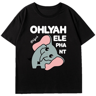 Ohlyah潮牌小飞象卡通t恤短袖女装黑色大码闺蜜姐妹学生上衣班服