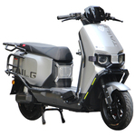 行际电自电摩版全车保险杠电动车护杠货尾架适用台铃超能S苍穹EB