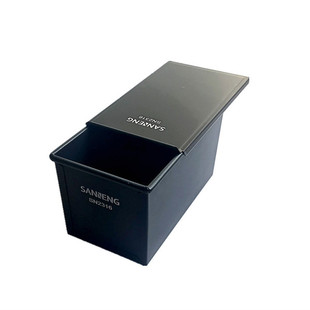 三能黑色低糖健康450g 生吐司模具家用吐司盒土司盒模具 烘焙模具