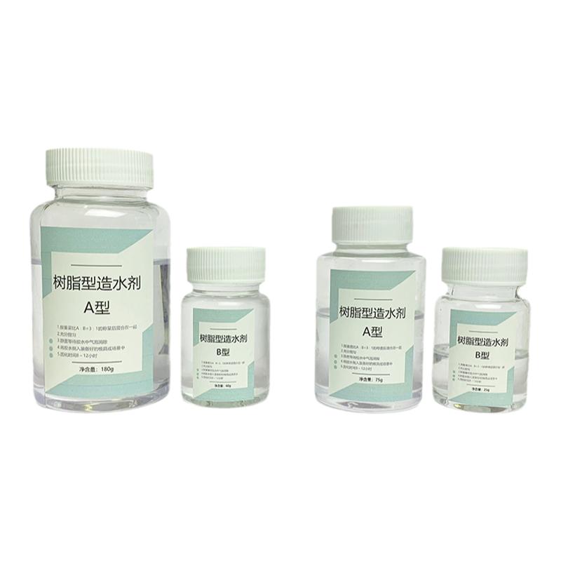 模型水景海景AB滴胶造水剂微缩场景环氧树脂套装手工制作基础材料