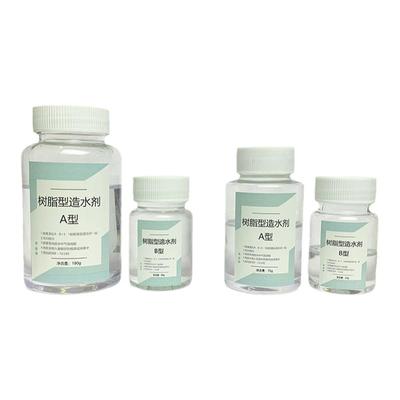 模型环氧树脂手工制作微缩场景