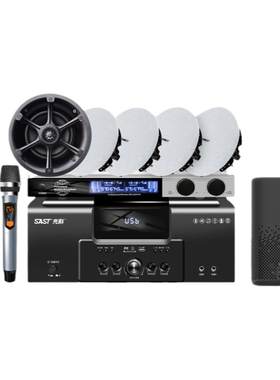 定制全屋智能小爱ProK歌吸顶音响