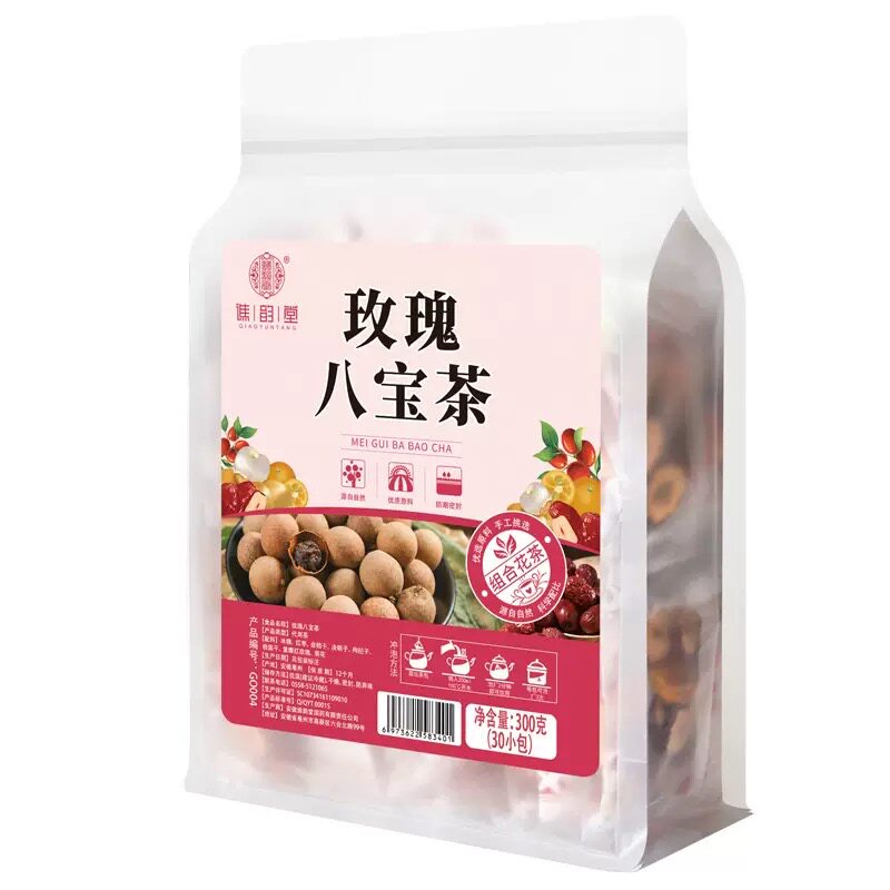 桂圆红枣枸杞玫瑰花茶八宝养生茶