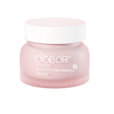 可贝尔肌底霜素颜霜外妆内养