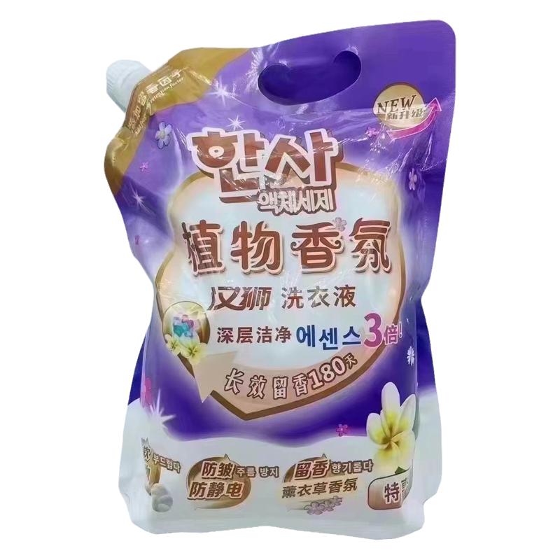 1.8L浓缩柔顺剂汉狮植物香氛