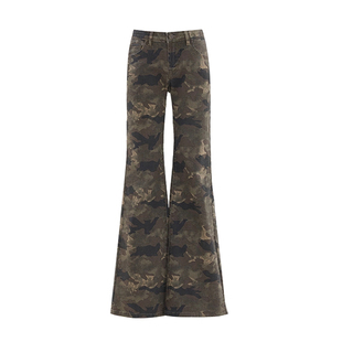2026春季大码胖mm美式迷彩微喇弹力牛仔裤女高腰宽松垂感阔腿裤子