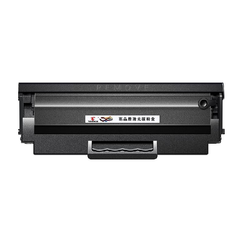 图盛适用惠普108w硒鼓HP Laser 108a打印机墨盒HP110A碳粉W1110A