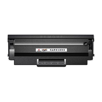 图盛惠普108w硒鼓打印机