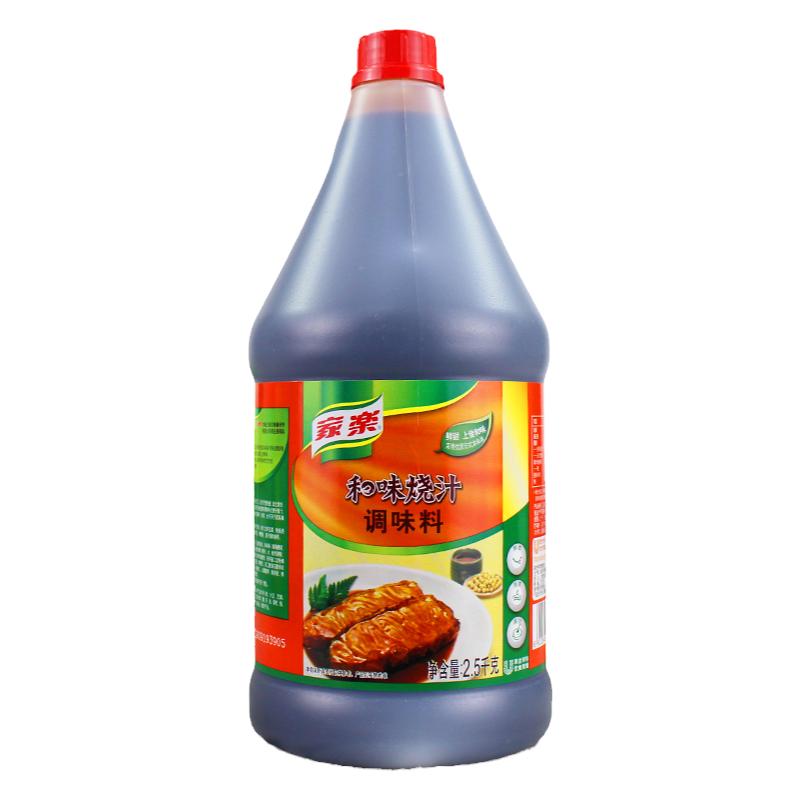 2.5kg调味料家乐照烧汁