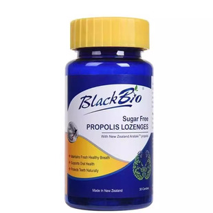 新西兰博兰贝清含片大人辅助润戒烟片小孩无糖含片桉树缓解润喉