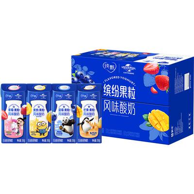 纯甄纯甄果粒混酸奶风味