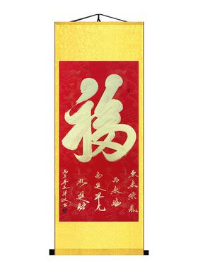 寿字书法手写长辈生日礼物