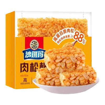 徐福记肉松沙琪玛350g肉松棒