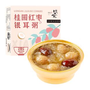 盛耳银耳粥桂圆红枣口味八宝粥156g*1碗即食早餐五红粥椰香杂粮粥