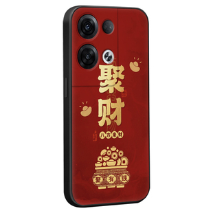 luckrider适用于opporeno8pro潮流主题pgam10轻奢opop手机壳Reno8Pro爆款。欧珀reno8pr0保护套PGAM10软防摔