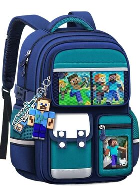 儿童书包男生减负护脊小学生一二年级大容量轻便三到六帅气女孩