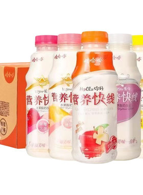 联名娃哈哈大瓶装速食营养快线