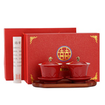 仲夏知己改口敬茶杯套装一对结婚对碗筷红色喜碗陪嫁订婚敬酒杯子