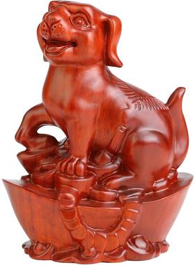 生肖狗新中式风雕刻元宝工艺品