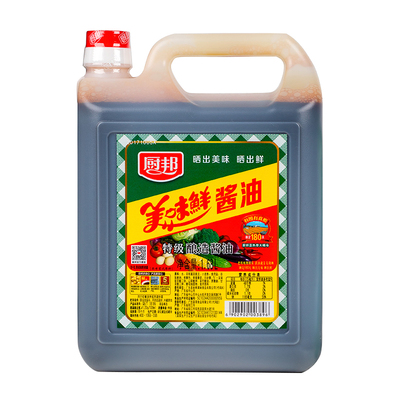 厨邦酿造点蘸生抽凉拌美味鲜酱油