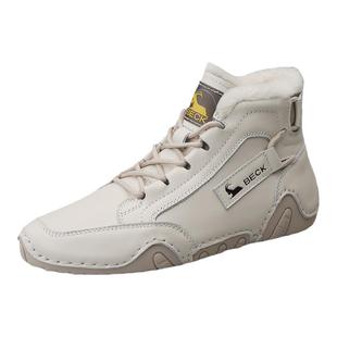 公羊女鞋官方旗舰店2025年新款冬季加绒加厚雪地靴子皮毛一体棉鞋