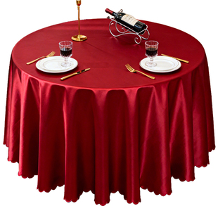 红色桌布轻奢高级感订婚红布结婚生日酒店定制长方形缎面圆桌台布