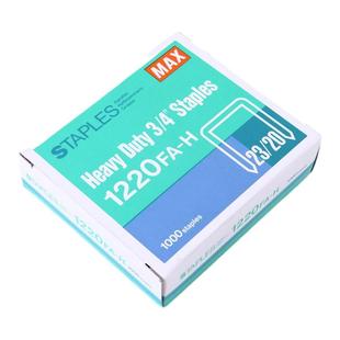 日产MAX美克司HD-12系加厚大号订书针1213/1215/1217/1220/1224