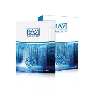 泰国芮一富勒烯面膜女泰国补水保湿毛孔锁补修保湿