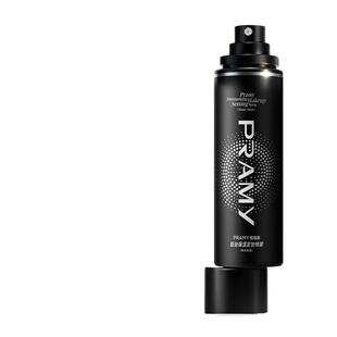 PRAMY柏瑞美专利定妆补水喷雾清爽控油保湿持久成膜新老版随机发