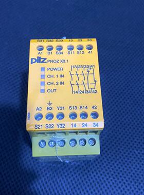 询价-Pilz 774321 皮尔磁继电器 PNOZ X3.1 2