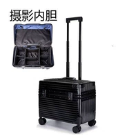 Царапает черный+