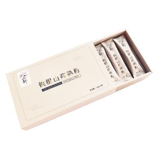 山斟小程纯铁棍山药粉官方旗舰店河南焦作温县垆土怀淮山药粉冲饮