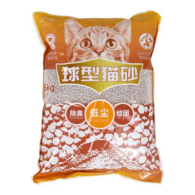 贝多芬宠物/宝尼球形猫砂膨润土猫沙结团条形猫砂除臭猫沙10Kg