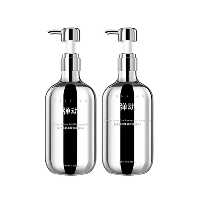 【双十一狂欢购】弹动鱼子酱洗护